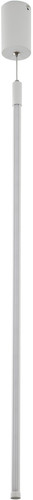 Подвесная люстра LED4U L7272-1000 WH