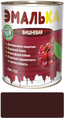 Краска Эмалька ПФ-115 С 2 л (вишневый)