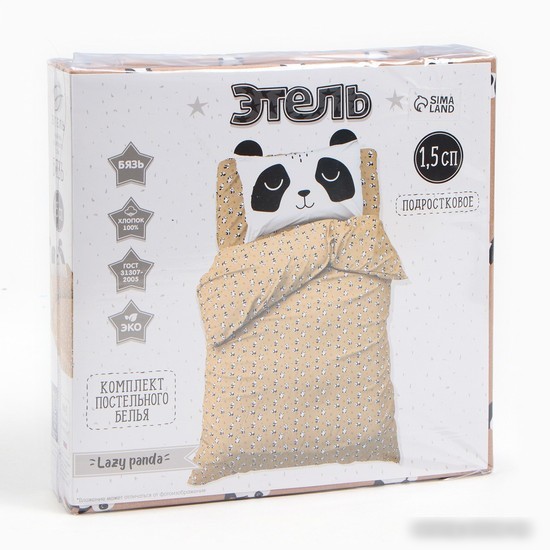 Постельное белье Этель Lazy Panda 1сп 9935630