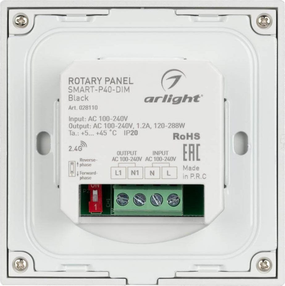 Диммер RGBW Arlight Sens Smart-P40-Dim Black 028110
