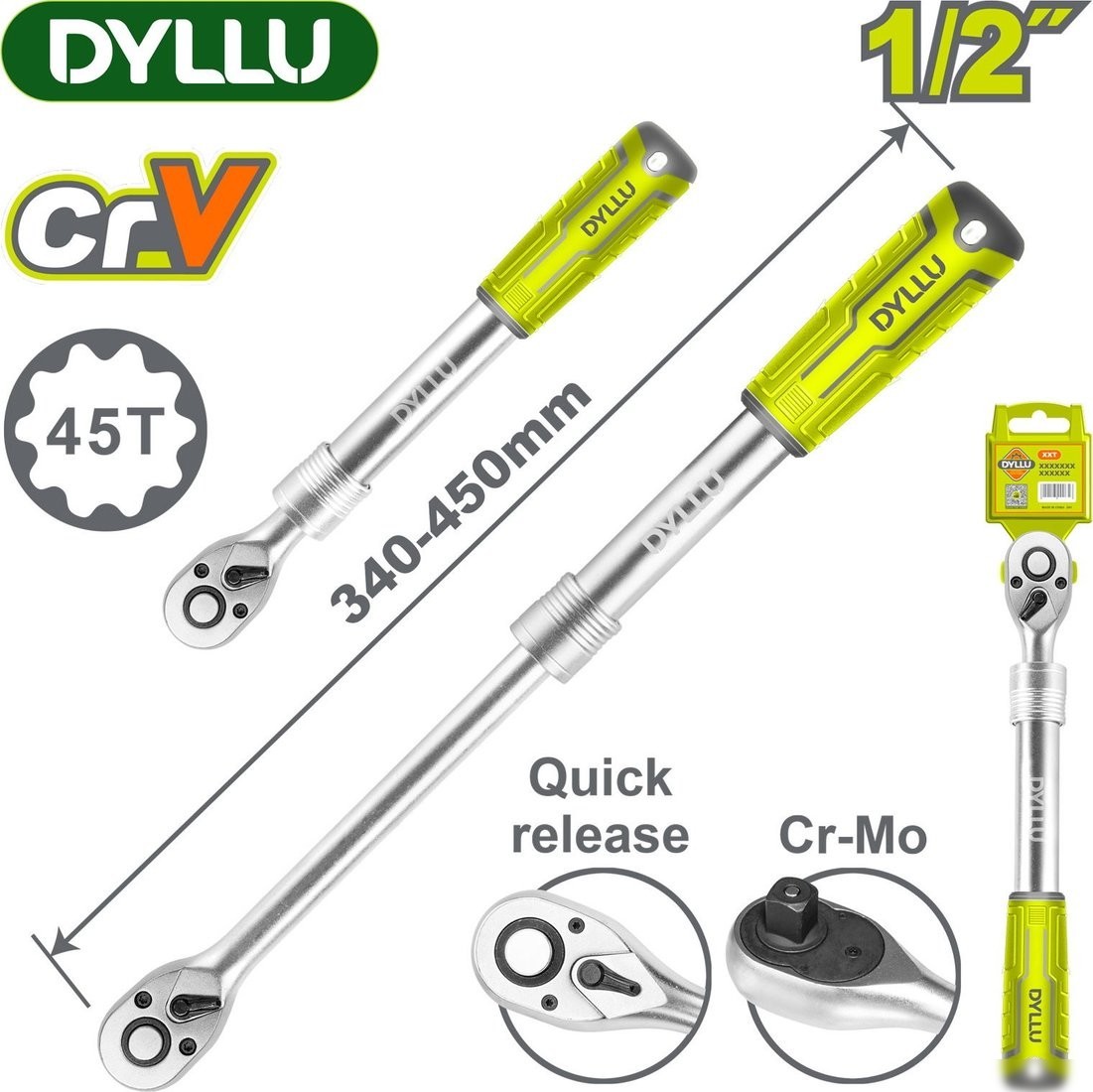 Вороток с трещоткой Dyllu DTRW5212 Вороток с трещоткой Dyllu DTRW5212