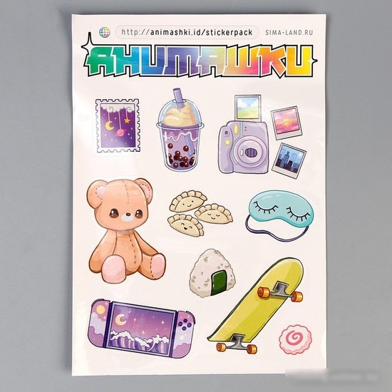 Классическая игрушка Milo Toys Анимашка Леви 9561303