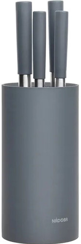 Набор ножей Nadoba Haruto 723520 (5 шт)