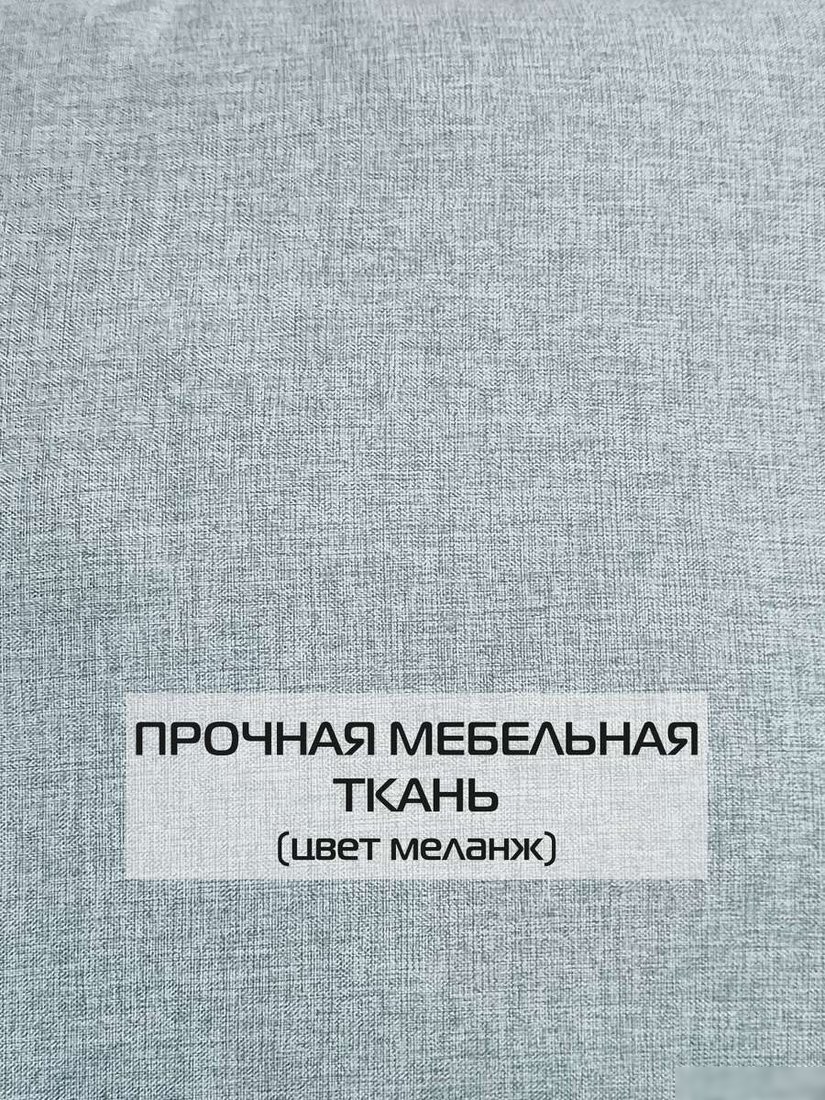 Декоративная подушка Matex Melange 70-399 (серо-зеленый)