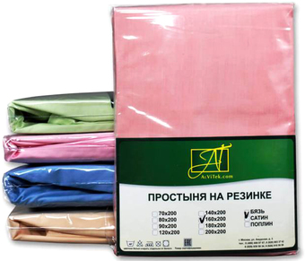 Постельное белье Альвитек Поплин однотонный на резинке 90x200x25 ПР-ПО-Р-090-РОЗ (розовый)