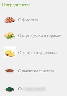 Сухой корм для собак Trainer Natural No Grain (для средних и крупных пород, форель) 12 кг