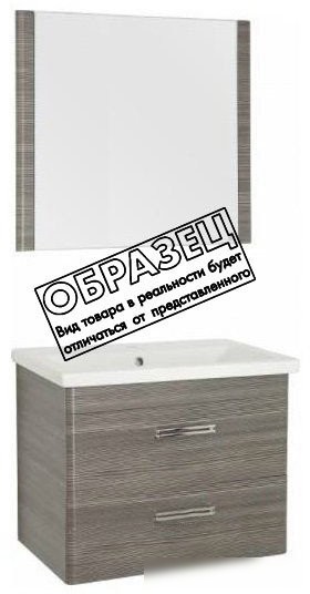 Style Line Тумба под умывальник Лотос 90 (подвесная, для квадратной раковины)
