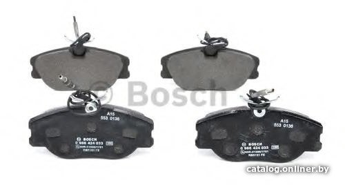 Bosch 0986424033