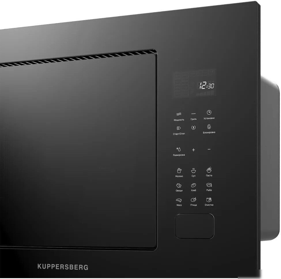 Микроволновая печь KUPPERSBERG HMF 627 B