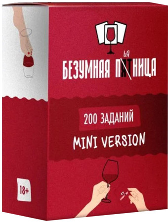Настольная игра Pufpuf Дополнение. Безумная пятница. Мини версия. 200 заданий