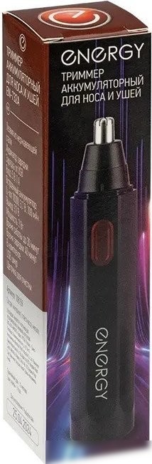 Триммер для носа и ушей Energy EN-732A