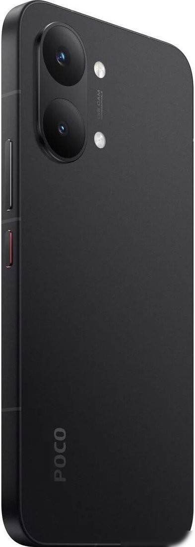 Телефон POCO X8 Pro Max 12GB/512GB международная версия (черный)