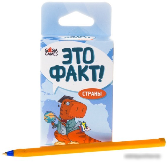 Настольная игра GaGa Games Это факт! Страны