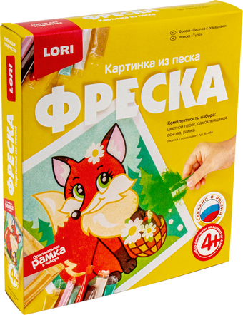 Набор для создания поделок/игрушек Lori Фреска. Картина из песка Лисичка с ромашками Кп-054