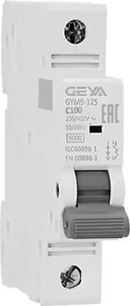 Выключатель автоматический GEYA GYM9-125-1P-100C 1P 100A C 6kA 1M GYM91251P100C