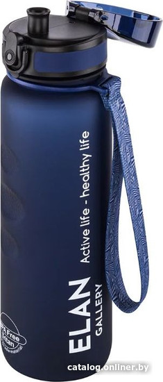 Бутылка для воды Elan Gallery Style Matte 1л 280145 (темно-синий)