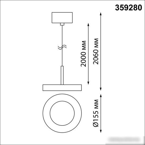 Подвесная люстра Novotech Mirror 359280