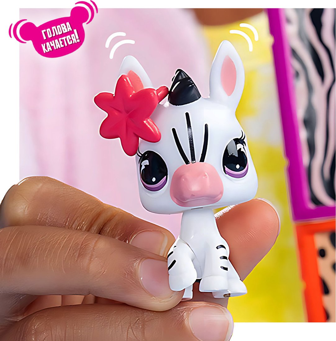 Игровой набор Hasbro Littlest Pet Shop Стиль Уголок Зебры 01022_LPS