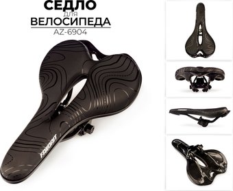 Седло Favorit AZ-6904