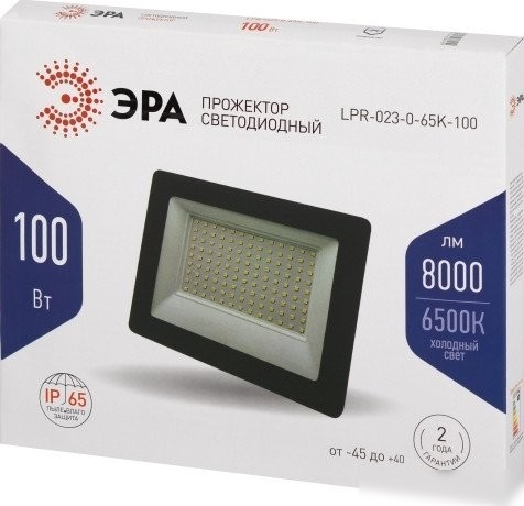 Уличный прожектор ЭРА LPR-023-0-40K-100
