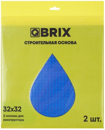Пластина основание QBRIX Строительная основа 10002 (2шт, синий)