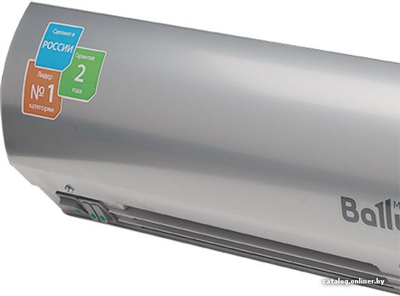 Тепловая завеса Ballu BHC-L15-S09-M (пульт BRC-S)