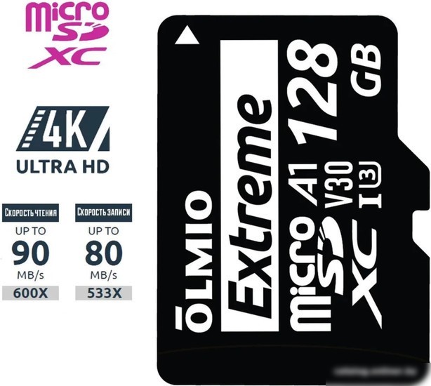 Карта памяти Olmio microSDXC 256GB Extreme UHS-I (U3)
