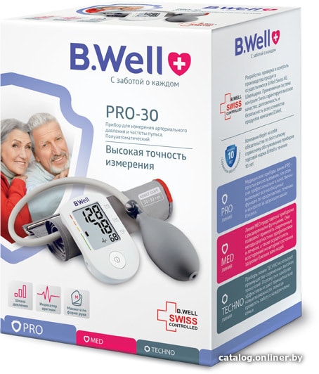 Тонометр B.Well PRO-30