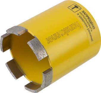 Коронка Hanskonner Micro Hit H9018-SDS-D68MH