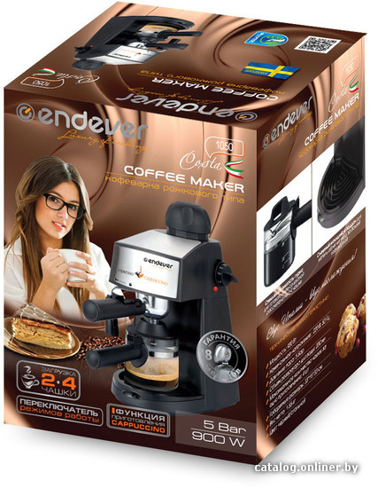 Рожковая бойлерная кофеварка Endever Costa-1050