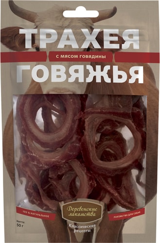 Лакомство для собак Деревенские лакомства Трахея говяжья с мясом говядины 50 г