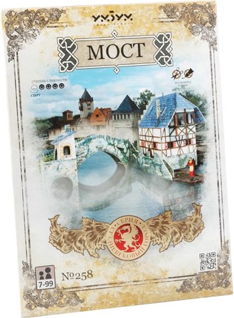 Конструктор Умная Бумага Мост 4627081552196