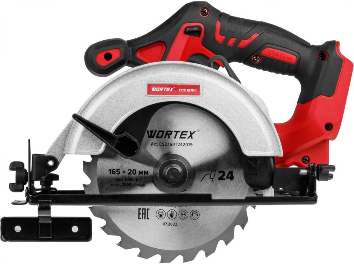 Дисковая (циркулярная) пила Wortex CCS 1816-1 ALL1 XLT Solo 0329202 (без АКБ)