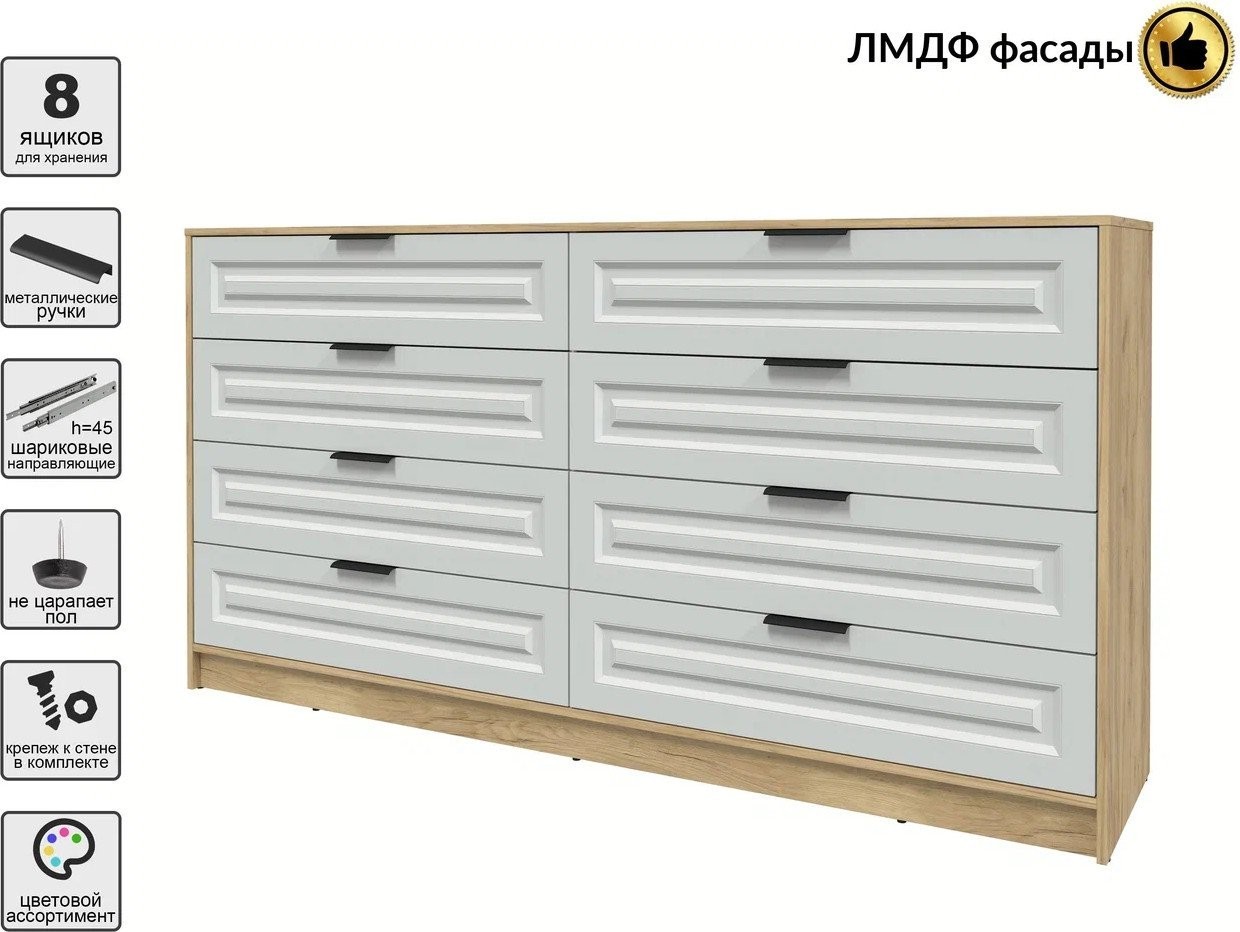 Комод Интерлиния Концепт КТ-К197 Деко (дуб золотой/грей)