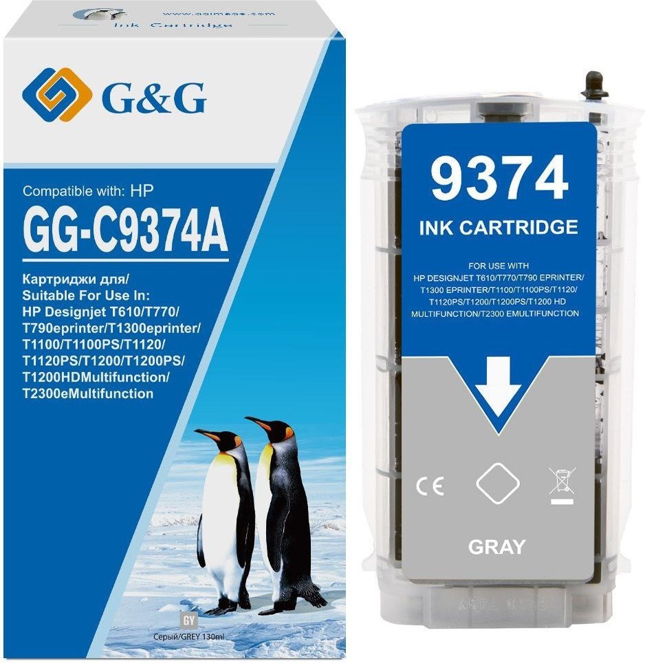 Картридж G&G GG-C9374A (серый)