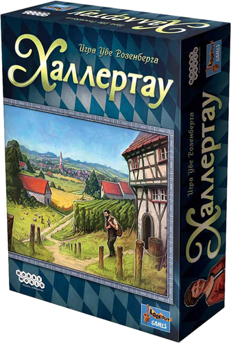 Настольная игра Мир Хобби Халлертау