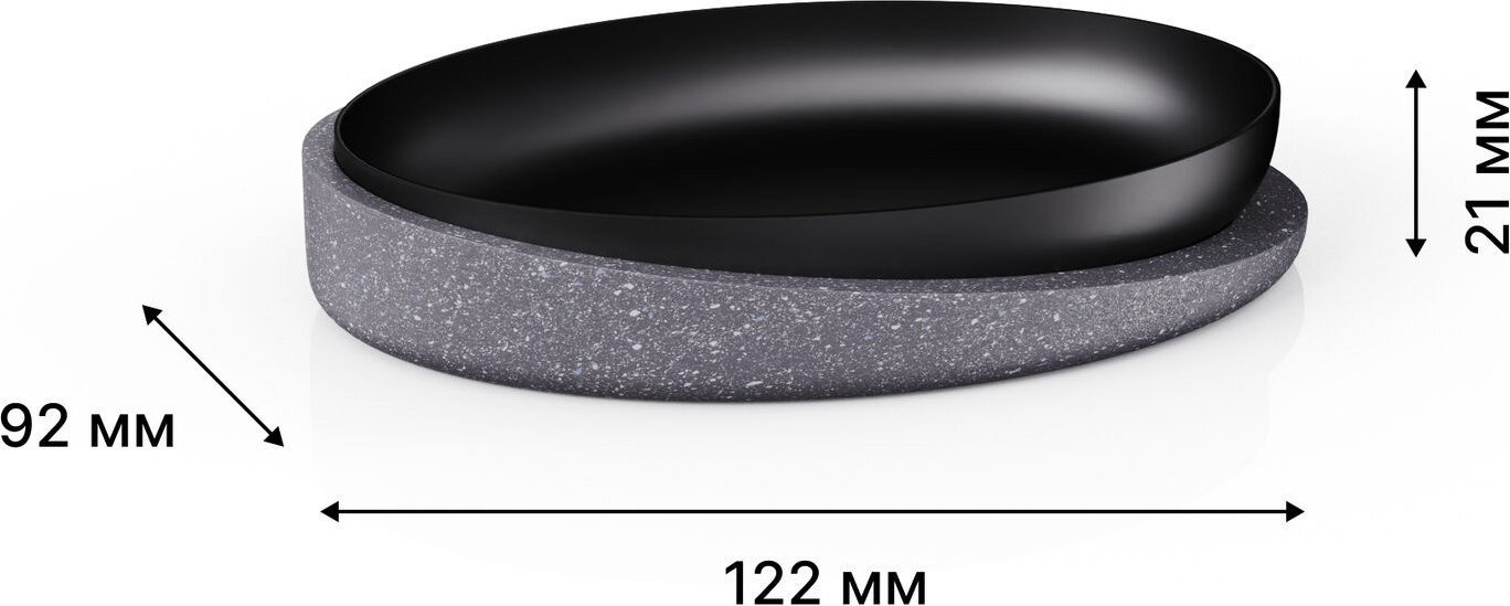 Мыльница FORA Granit Dark FOR-GRD036