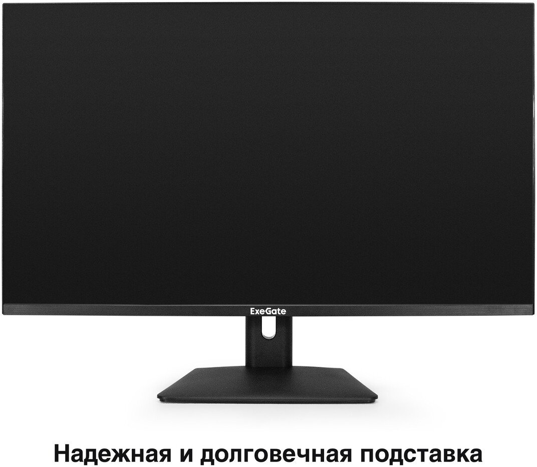 Монитор ExeGate SmartView ES3207A EX299475RUS