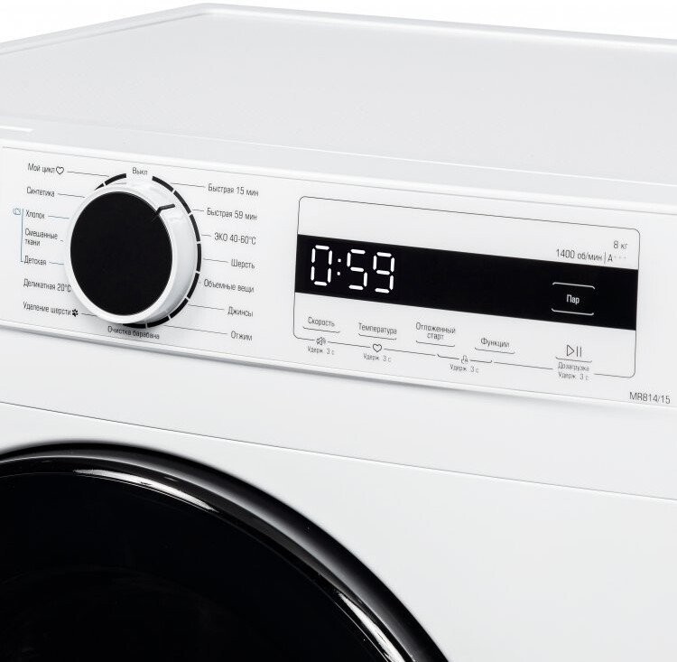 Стиральная машина Бирюса WM-MR814/15