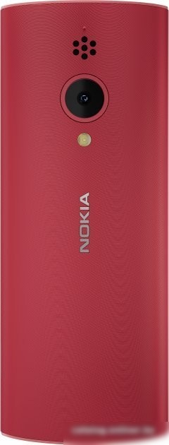 Кнопочный телефон Nokia 150 (2023) Dual SIM TA-1582 (красный)