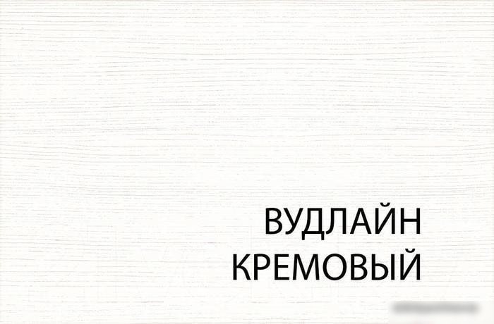 Шкаф распашной Anrex Tiffany 3D4SZ Вудлайн Кремовый