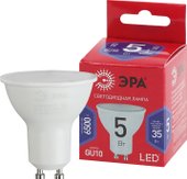 Светодиодная лампочка ЭРА RED LINE LED MR16-5W-865-GU10 R
