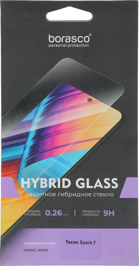 Защитное стекло BoraSCO Для Tecno Spark 7 гибридная 40389