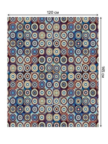 Скатерть JoyArty Диско с кругами tcox_23251_120x145