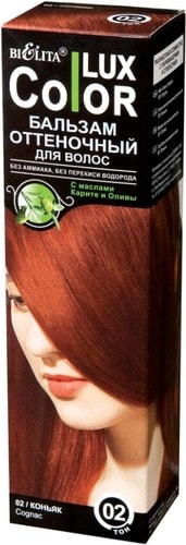 Оттеночный бальзам Belita Color Lux 02 коньяк