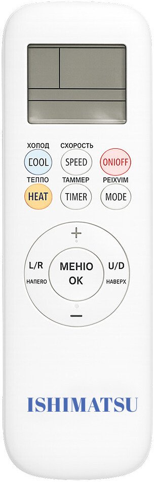Кондиционер Ishimatsu ALK-12H