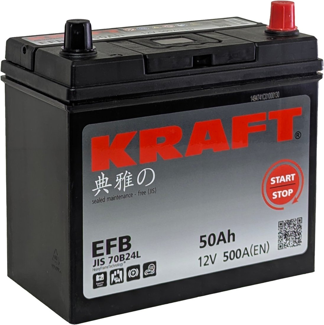 Автомобильный аккумулятор KRAFT EFB Asia JR+ (50 А·ч)