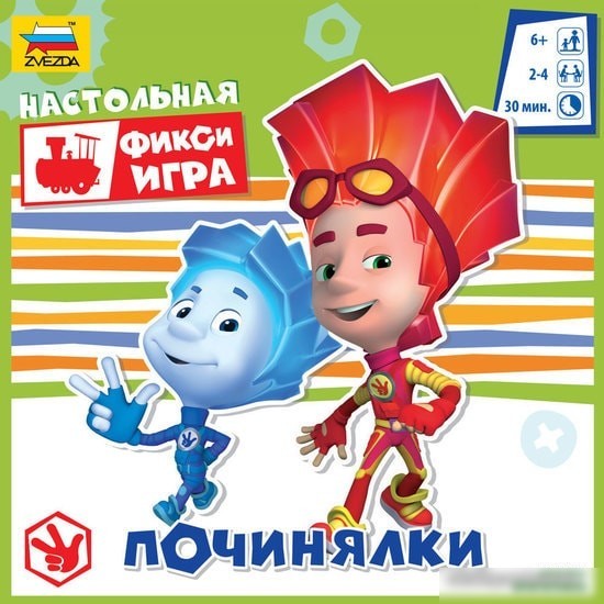 Настольная игра Звезда Фиксики. Починялки 8931