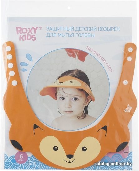 Козырек для мытья головы Roxy Kids Рыжий Лисёнок