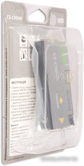 Картридж CACTUS CS-CN048 (аналог HP CN048AE)